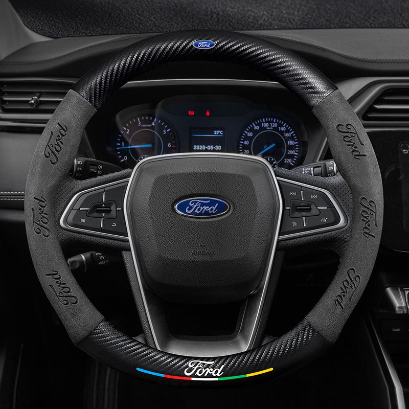 Genuine Leather Suede Carbon Fiber Steering Wheel Cover for JMC Ford Territory 2019-2021, Universal All-Season Model