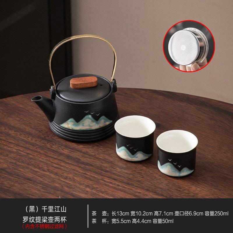 National trend portable landscape travel kung fu tea set tea tray teapot 24 teacup ceramic set camping