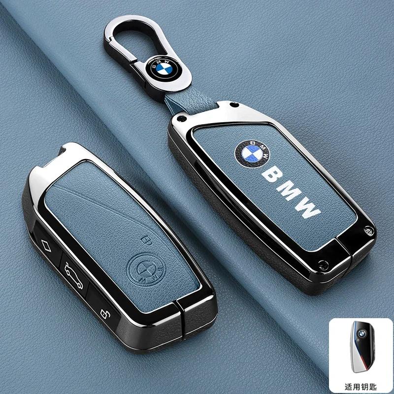 Nouveau Porte-clés Coque de clé de voiture en cuir véritable Anneau Porte-clés Pour BMW I7 X7 G07 LCI I20 U11 IX X1 Série 7 G70 G09 XM U06