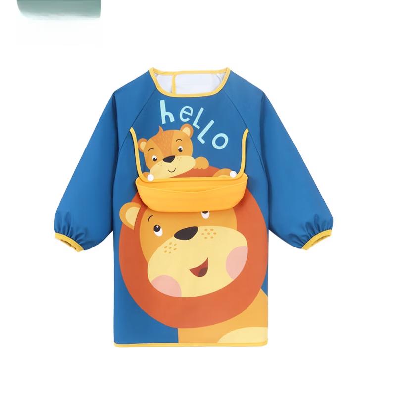 Kids Waterproof Feeding Bib - Adorable Lion
