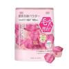 Suisai Beauty Clear Pink Powder Wash