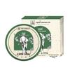 Shangyan Life Cooling & Heatstroke Relief 5-Piece Set