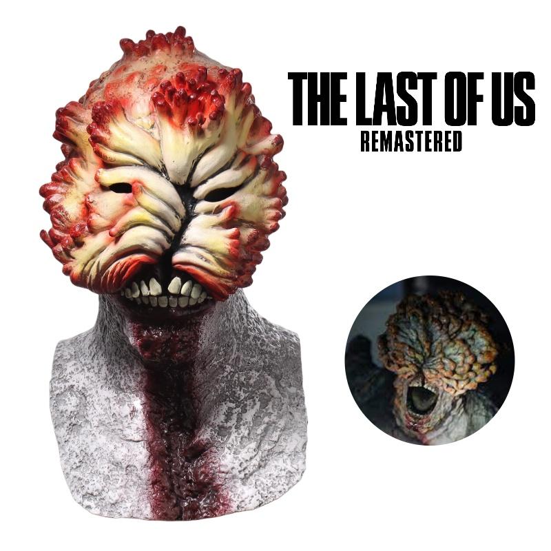 The Last Of Us Clicker Latex Mask Halloween Horror Cosplay Costume Prop Gift Fan