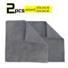 1/2pcs Car Wash Towels Double-sided Soft Super-absorbent Wiping Cloth Multi-function Cleaning Towel Auto Maintenance Accessories