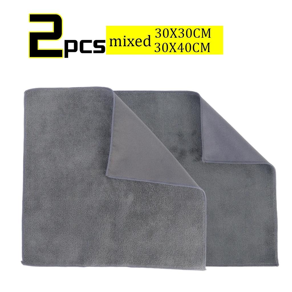 1/2pcs Car Wash Towels Double-sided Soft Super-absorbent Wiping Cloth Multi-function Cleaning Towel Auto Maintenance Accessories