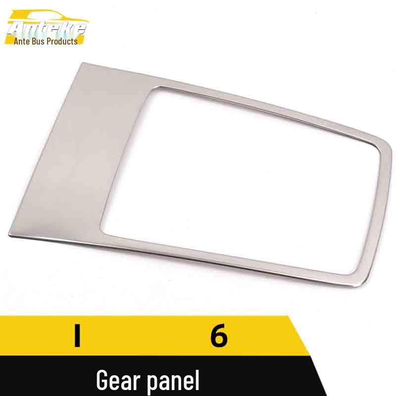 Roewe I6 Växelspakspanel Rostfritt Stål Dekor: Mittkonsol Mugghållaraccent