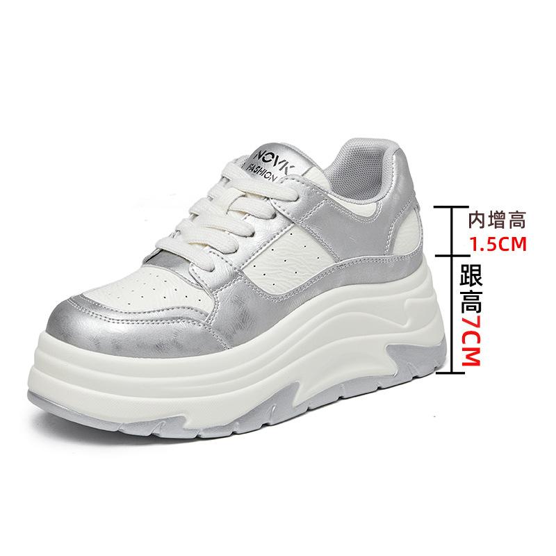 

Single shoes 2025 spring new dad shoes women s shoes thick sole inner height increase little white shoes children 8 cm casual versatile 40