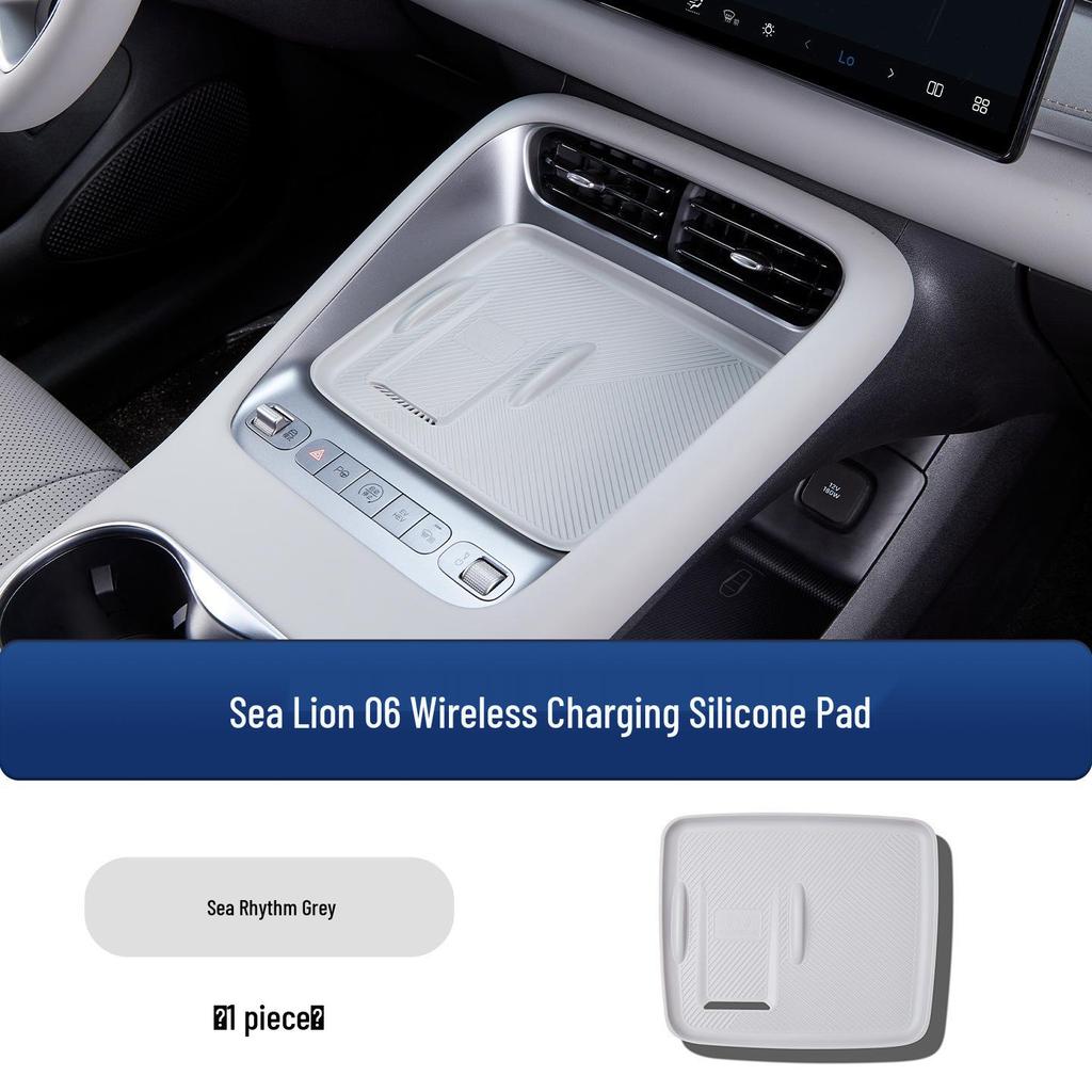 Silicone Anti-Slip Dustproof Pad for BYD Sea Lion EV Wireless Charging Panel