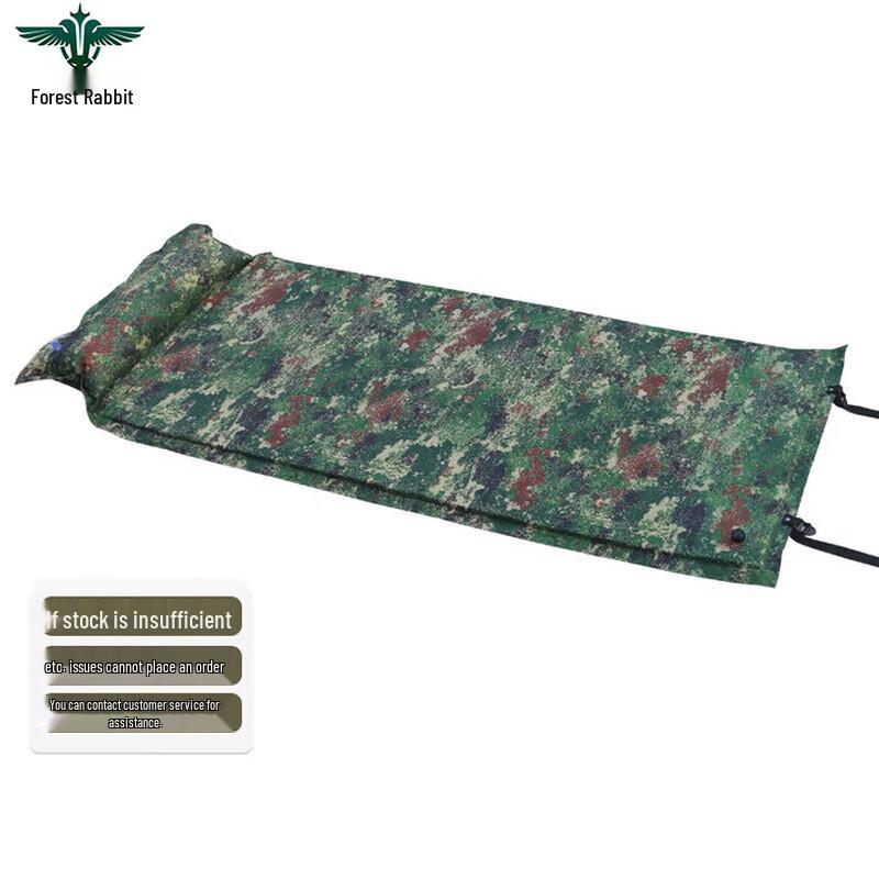Forest Rabbit Auto-Inflating Camouflage Sleeping Pad