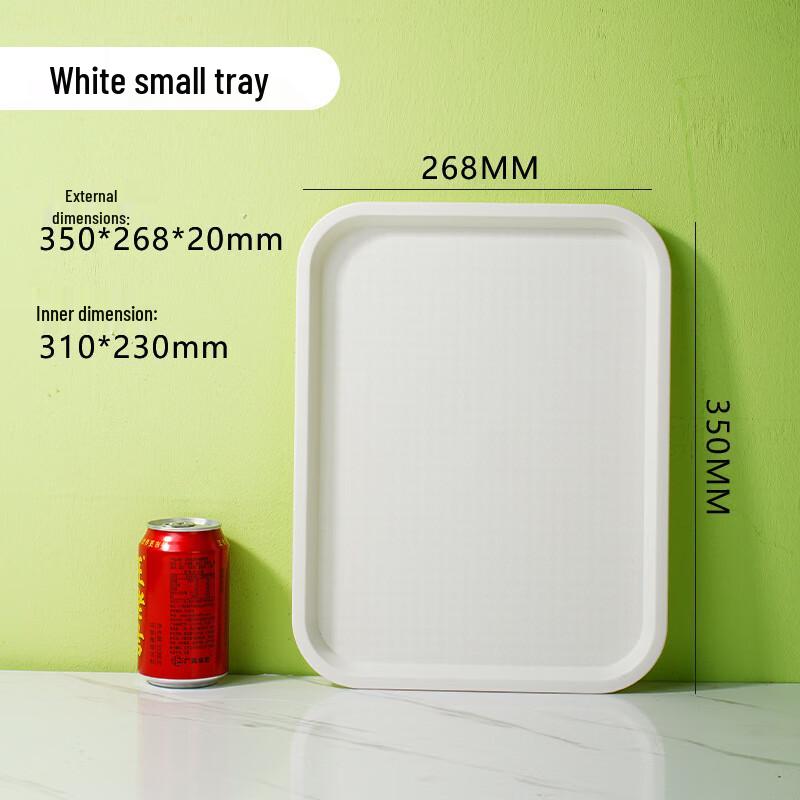 LIJIA Anti-slip Rectangular Plastic Serving Tray