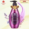 Fong Wah Fumei Shampoo & Conditioner Set