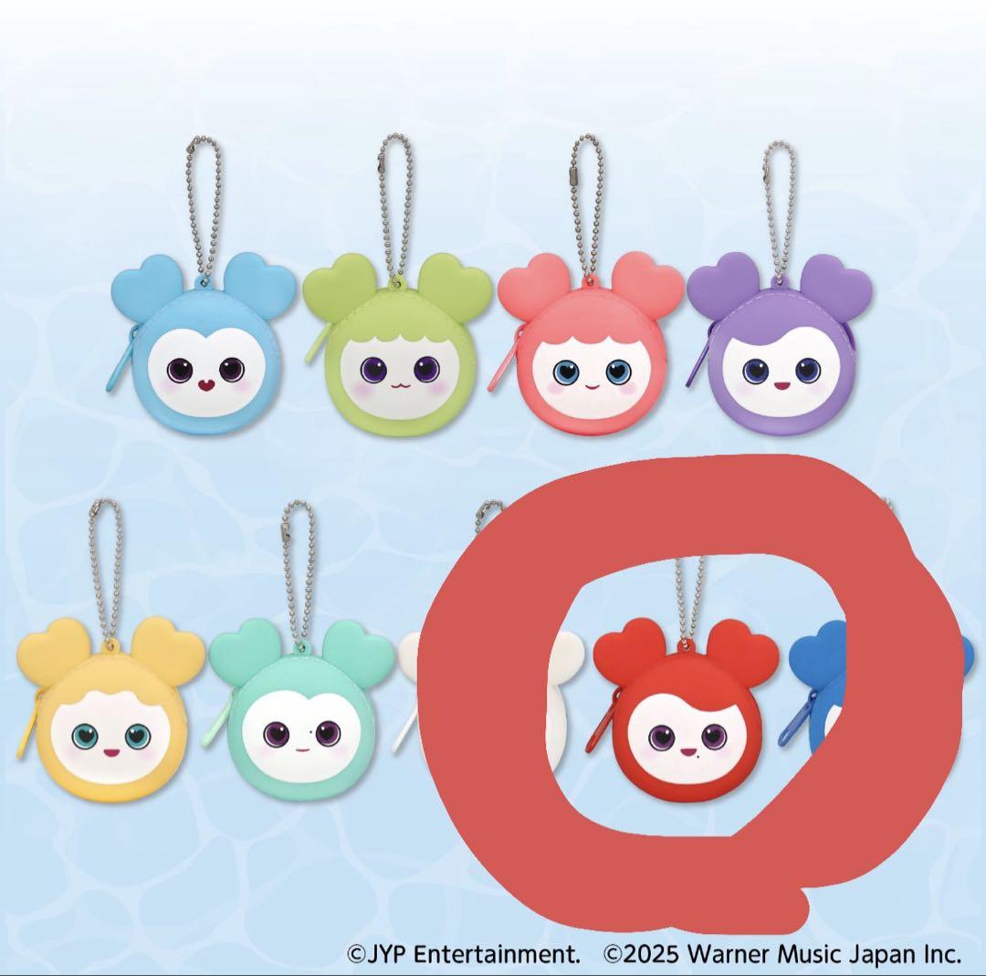 

[USED] GIGO x TWICE coin case (Chaeyoung)