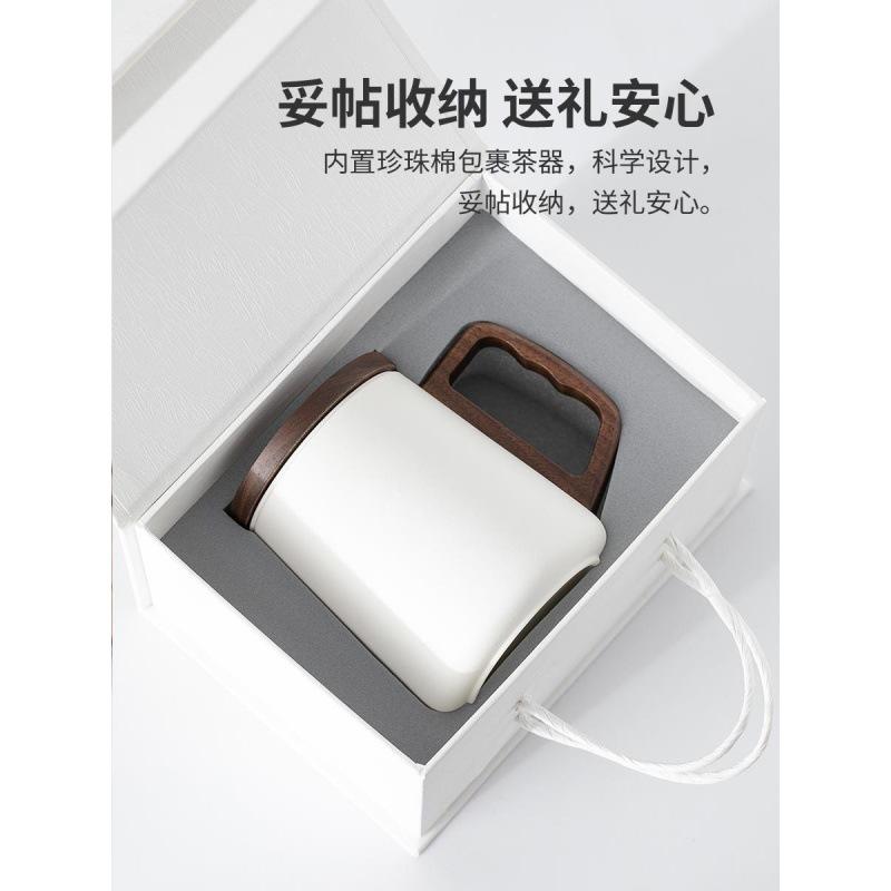 Wooden Handle Tea Separation Tea Cup Personal Special Ceramic Large-Capacity Drinking Cup Filter High-End Tea Ceremony Cup Men