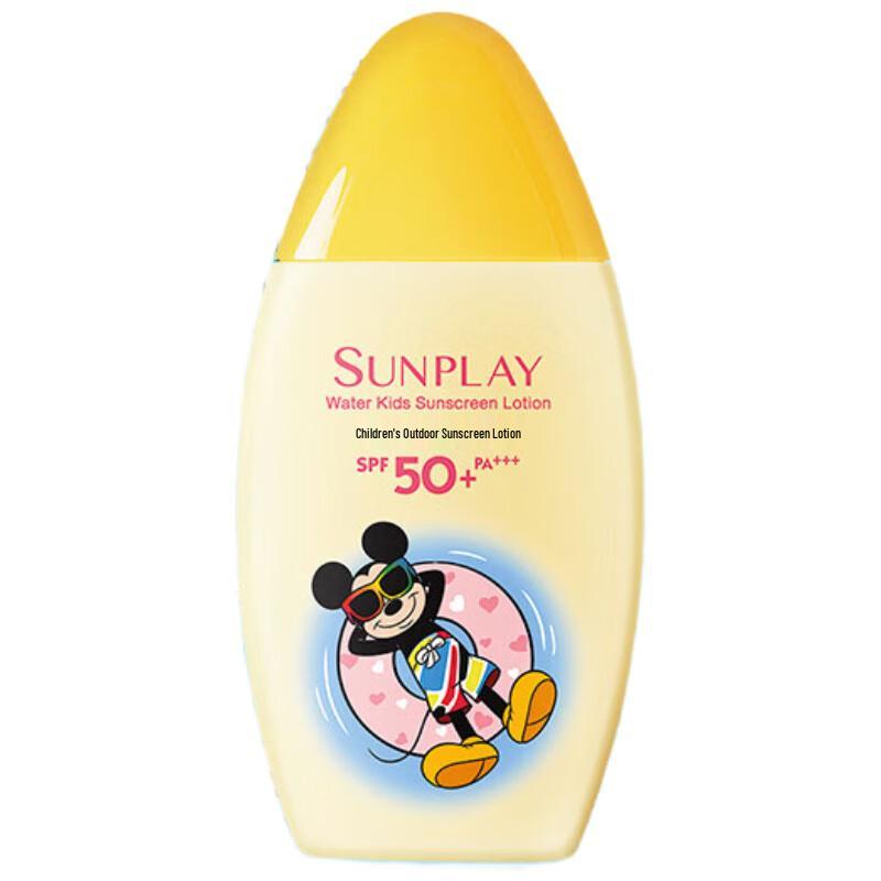 Mentholatum Kids Disney Outdoor Sunscreen Lotion SPF50+