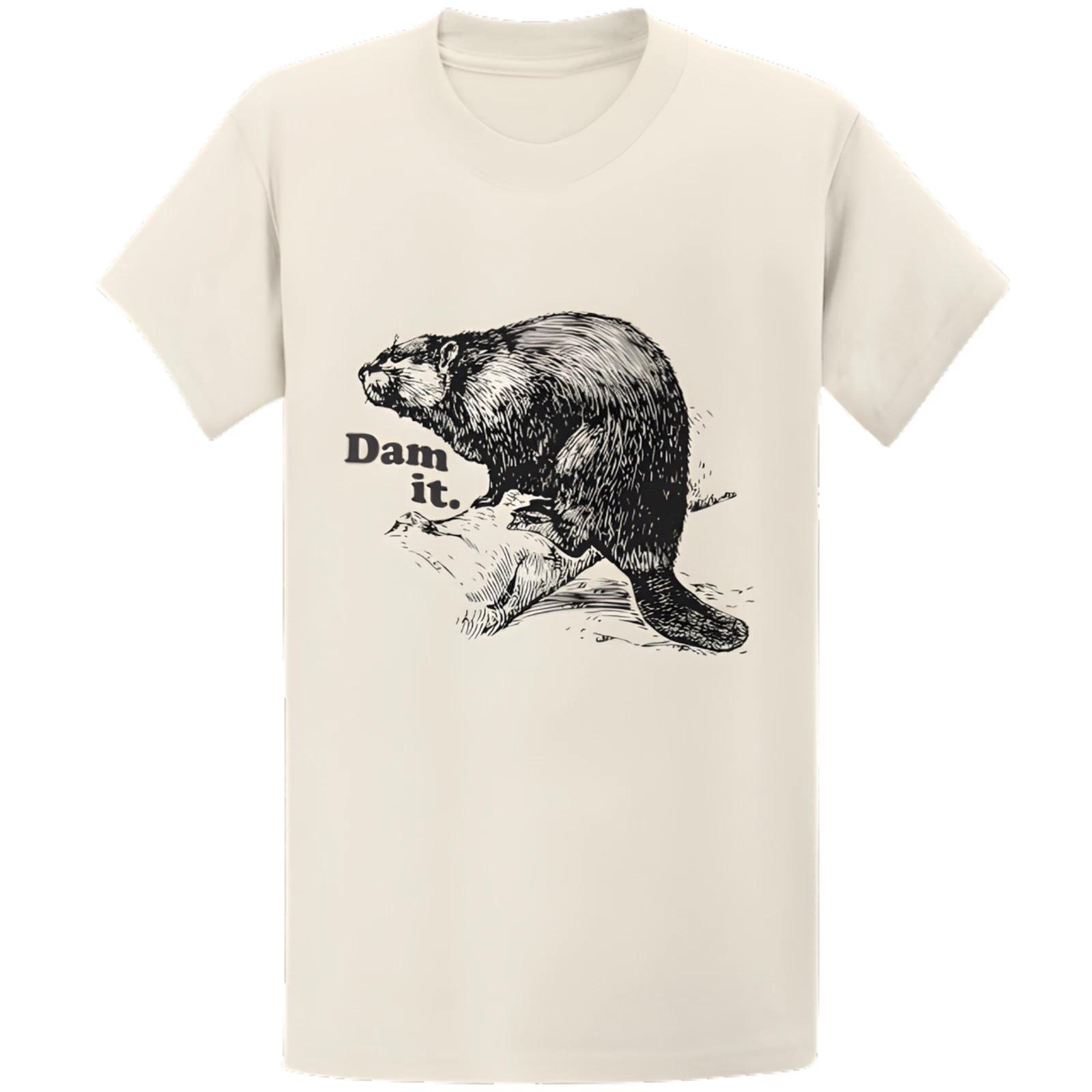 Gildan 5000 Dam It Beaver Pun T-Shirt - Funny Vintage Dad Gift Tee 2XL