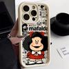 Phone Case For Huawei Honor 600 400 Lite Pro 90 200 Lite X9D X8C X8D X8A X6A X6B X7A X7B X7D PRO 5G  Cartoon Mafalda Cover