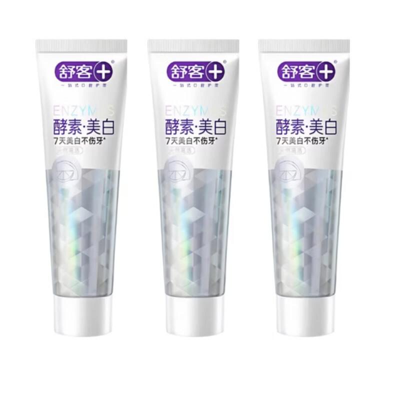 Shuke Whitening Lemon Enzyme Toothpaste