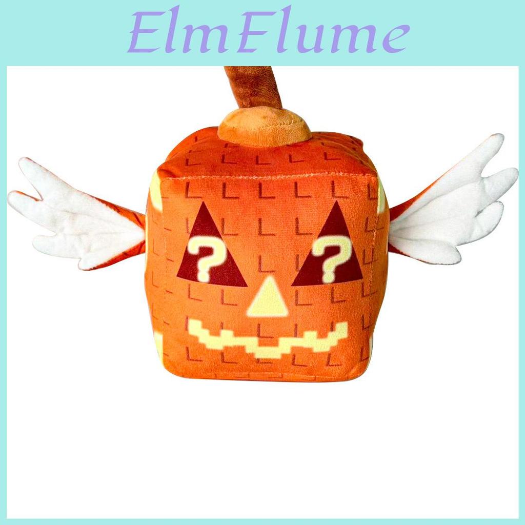 Steal A Brainrot Plush Toy With Super Soft Short Plush For Collectors And Giftgiving