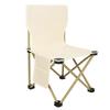 KASHICONG Portable Outdoor Folding Chair
