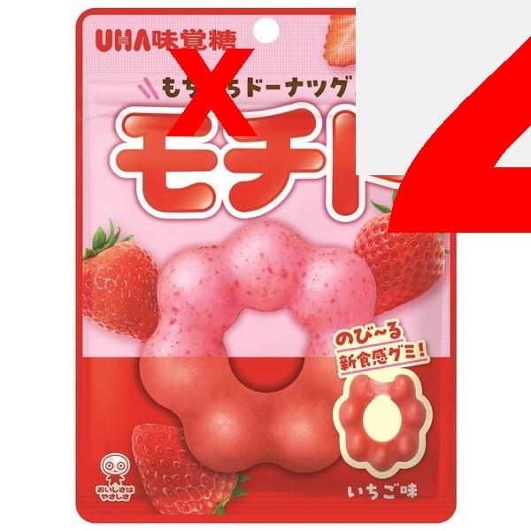 UHA Mochido Çilek aromalı 40g Mochi Mochi Donut Sakızları Nobiru yeni dokulu sakızlar.Mochi Moc Mochi Mochi Donut Sakızları Nobiru yeni dokulu sakızlar
