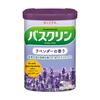 Basklin Warm Lavender Scented Bath Salt