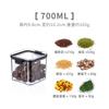 Sealed Jar, Miscellaneous Grains, Kitchen Storage, Food Grade, Dry Goods, Transparent, Plastic Can Box, Snack and Tea Storage Jar