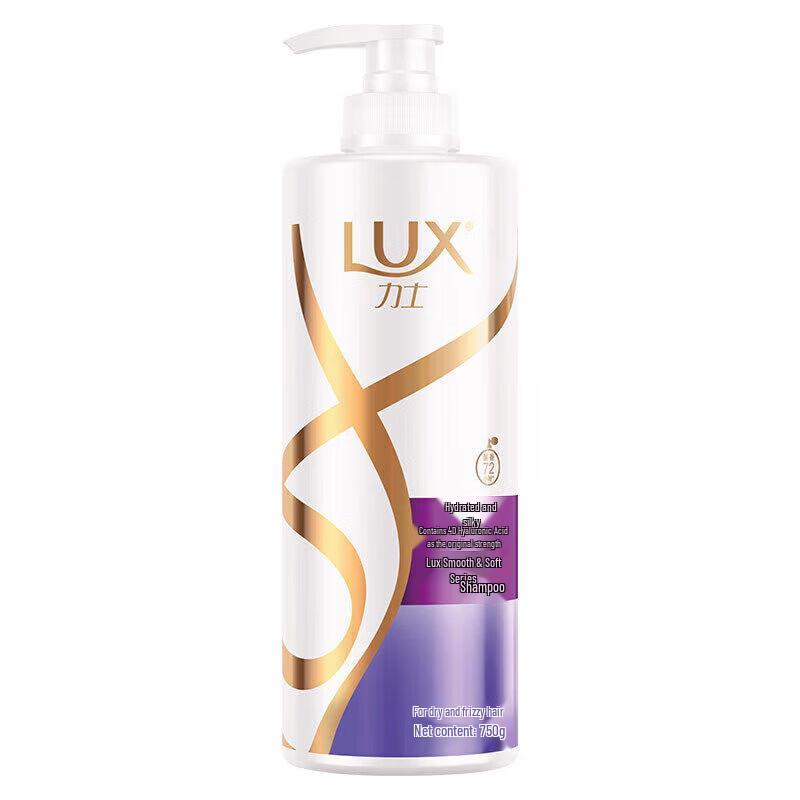 LUX Moisture & Smooth Hyaluronic Acid Shampoo