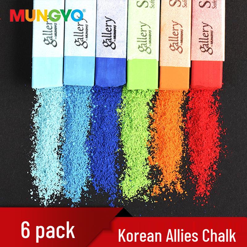 Gessetti Pastello Colorati Professionali Coreani per Schizzo e Colore