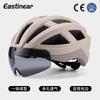 Full-Shell Cycling Helmet With Magnetic Visor Road Mountain Bikes Lightweight EPSPC Safety Gear Adults