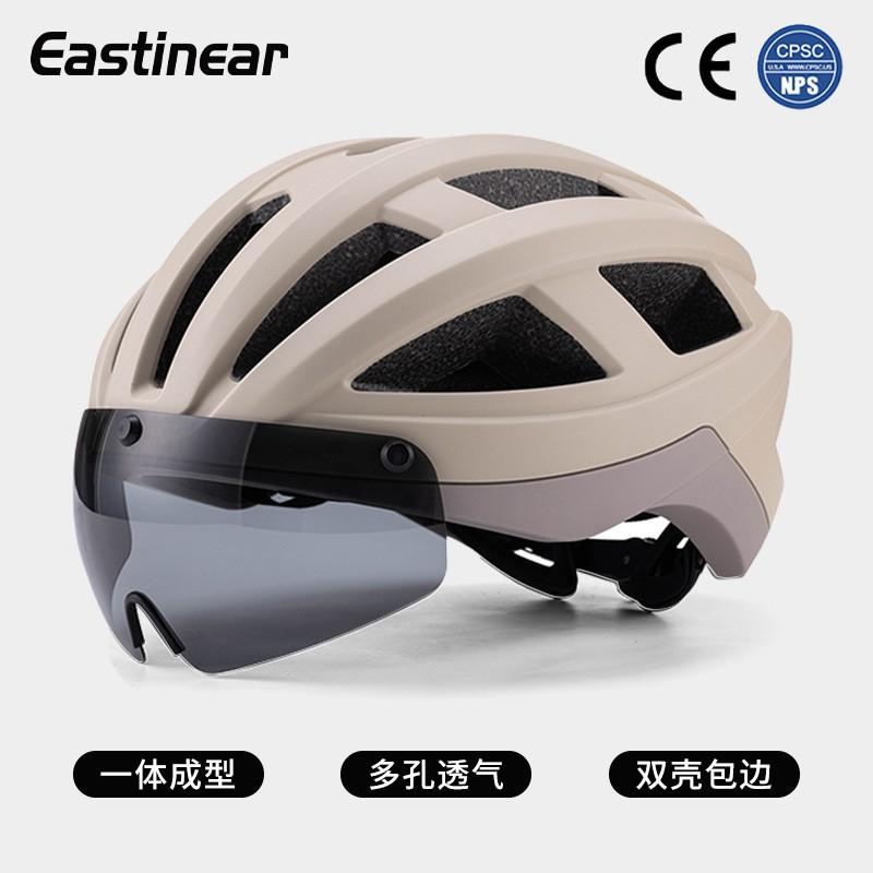 Full-Shell Cycling Helmet With Magnetic Visor Road Mountain Bikes Lightweight EPSPC Safety Gear Adults