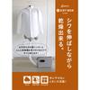 CB Japan Polyester Shirt Clothes Dryer, Air Torso, Gray, Indoor Drying, Kogure
