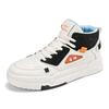 Fashion Vintage Men's High Top Casual Shoes Sports Four Seasons Outdoor Casual Breathable Running Shoes Thick Bottom Fashion Non-slip Sn