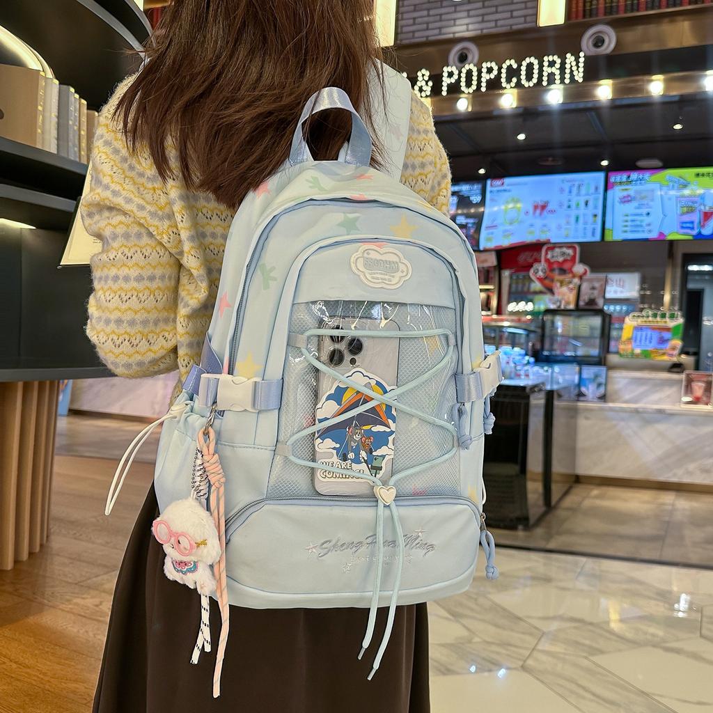 Autumn and Winter New High-Value Fresh Style Letter Casual Drawstring Backpack for Girls and Boys