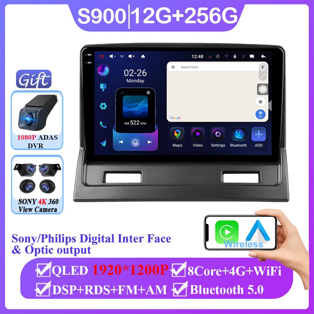Android 14 For Mitsubishi Galant 9 2003 - 2012 Auto Radio Stereo Multimedia Video Player Navigation GPS Head Unit No 2din DVD