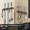 Handun Suction Cup Mop and Broom Holder (2-Pack)