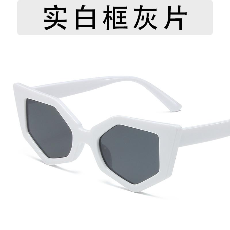 New In Fashion Cat Eye Sunglasses for Women Small Frame Tortoiseshell Design Live Broadcast Hip Hop Style Sun Glasses