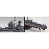 1/350 Ship NEXT Series No. 4 Japanese Navy Kagero-class Destroyer Kagero Plastic Model
