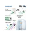 usmile Kids Sonic Electric Toothbrush Q20 CN Plug (adapter Included)