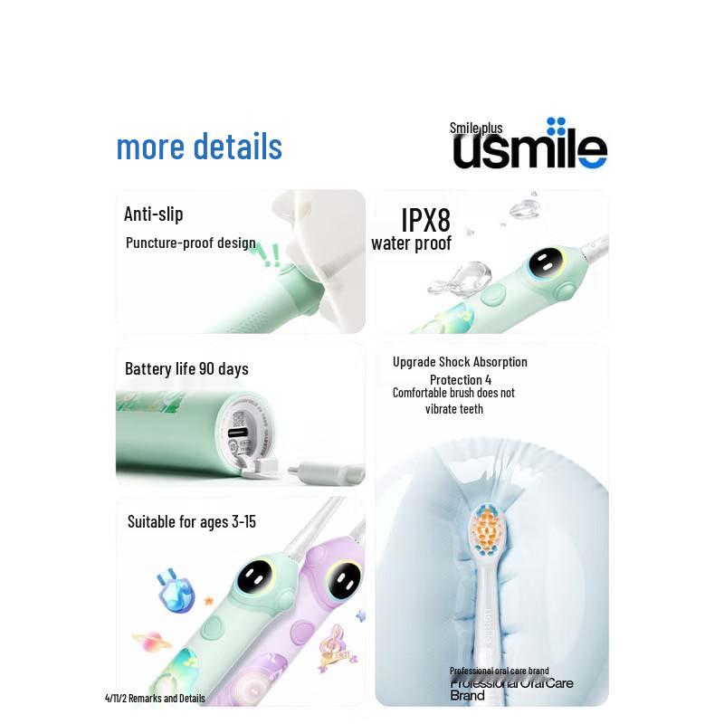 usmile Kids Sonic Electric Toothbrush Q20 CN Plug (adapter Included)