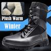 Winter Men's Boots Combat Man Shoes Outdoor Sport Climb Mountains Cross Country Men's Sneakers Fashion Male High Boot