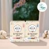 Good Feel Organic 100% Cotton Sanitary Pads (Choose 1 of 5 sizes: Small/Medium/Large/Overnight/Super Long)
