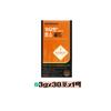 NutriOne Kamut Enzyme Kamut Enzyme Fermented Digestive Enzyme Gold 30 Packets X 2 Pcs (30 Servings)