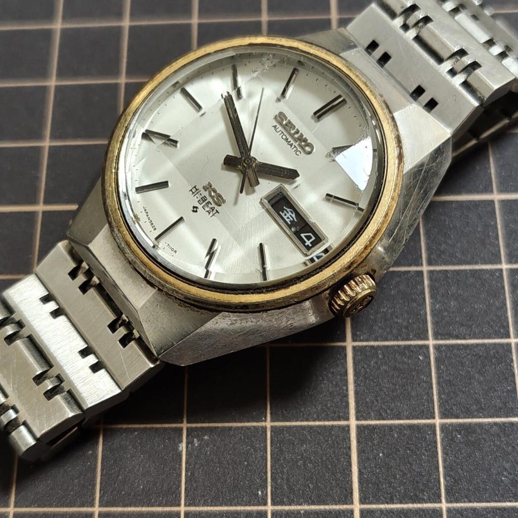 SEIKO KS VANAC Automatic Vintage Antique Watch Code 5626-7190 Men's
