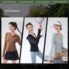 Beneunder Women's Cooling Slim-Fit Sun Protection Jacket