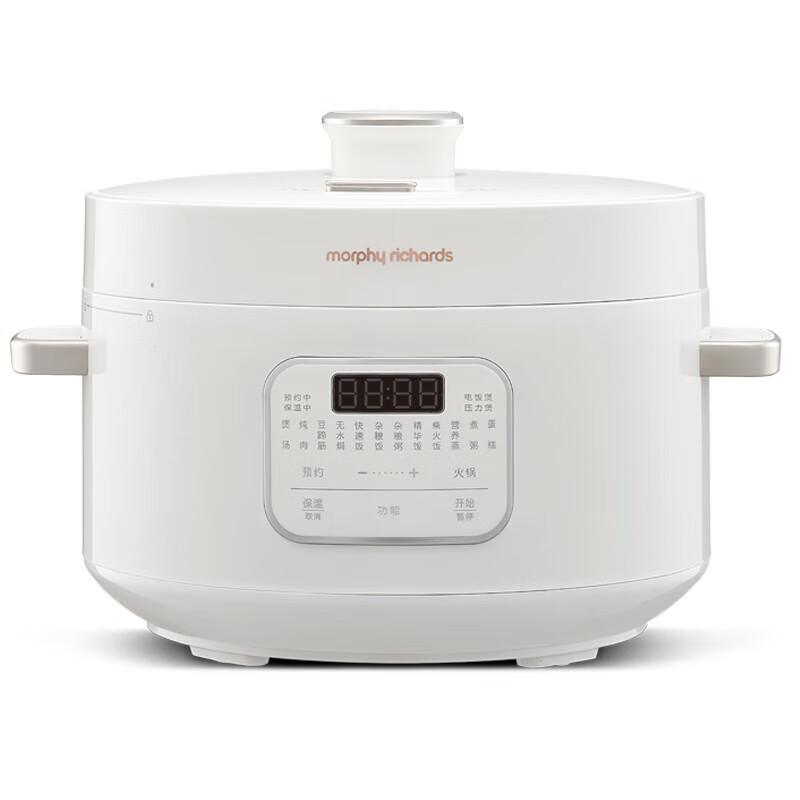 Morphyrichards MR8700 4L Multi-functional Electric Pressure Cooker CN plug (adapter included)