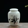 Mini Portable Tea Can Ceramic Small Fragrant Powder Sealed Storage Can Pu'er Black Tea Green Tea Storage