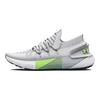 Кросівки Hovr Phantom 3 'Grey Mist Lime Surge' 3025516-101