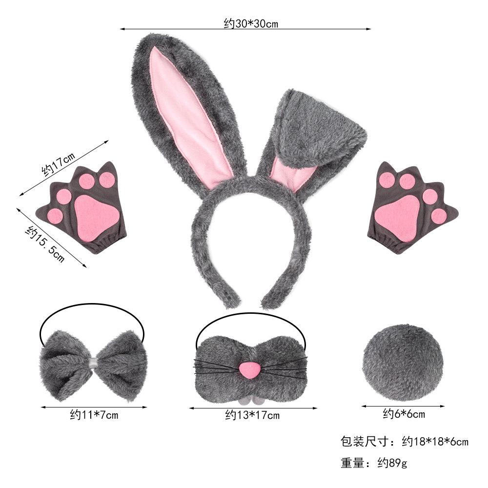 

Girl Cosplay Judy Hopps Police Officer Dress Zootopia Bunny Costume Kids Dress Up Halloween Rabbit Dress Outfits Size 100(2T)