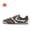 Kappa Unisex Thin Sole Retro Casual Shoes