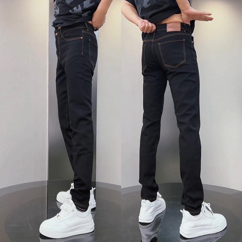 Men's White Slim Straight Nine-Point Summer Jeans - Versatile Business Casual Fashion